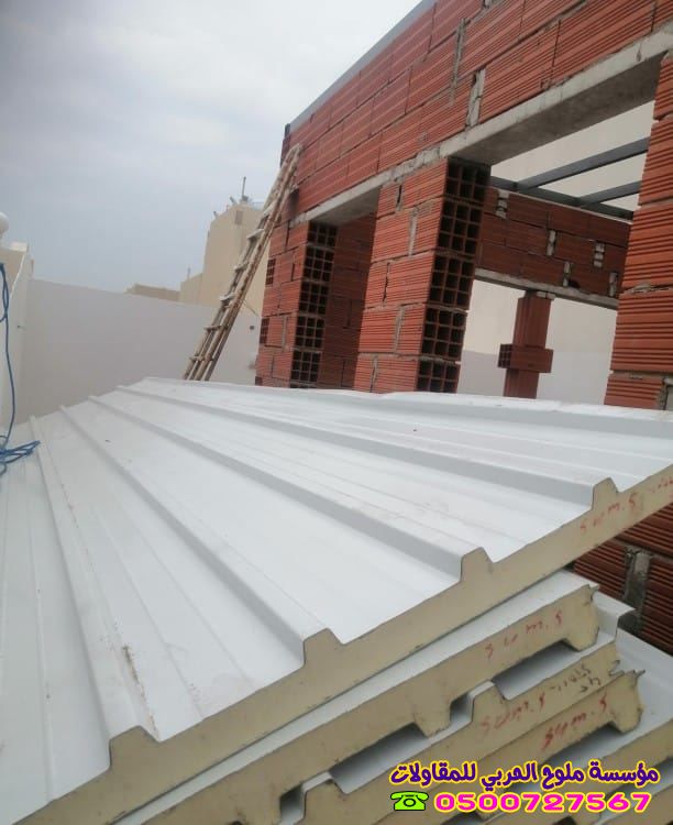 سندويتش بانل متخصص وموثوق لبناء ملاحق وأسقف